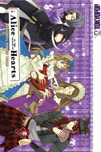 Alice in the Country of Hearts GN 4