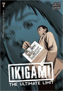 Ikigami: The Ultimate Limit GN 7