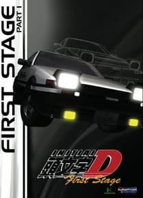 Initial D: First Stage DVD Part 1