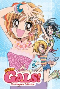 Super Gals DVD Complete Collection