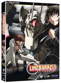 Linebarrels of Iron DVD Part 2