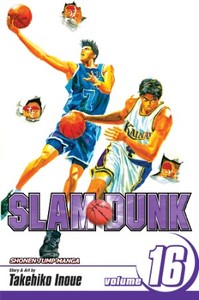 Slam Dunk GN 16