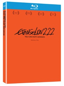 Evangelion 2.22: You Can (Not) Advance BLURAY