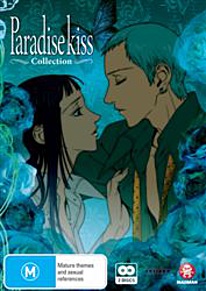 Paradise Kiss Collection