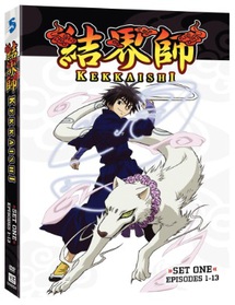 Kekkaishi DVD Part 1