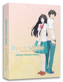 Kimi Ni Todoke Blu-Ray + DVD Box Set 1