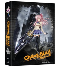 Chaos;Head Blu-Ray + DVD Boxset