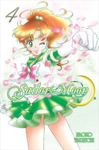Sailor Moon GN 4