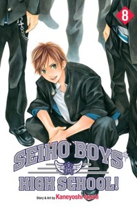 Seiho Boys' High School! GN 8