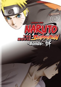 Naruto Shippuden The Movie: Bonds DVD