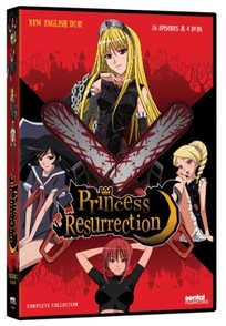 Princess Resurrection DVD Complete Collection