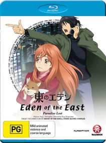 Eden of the East: Paradise Lost Blu-Ray