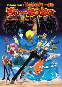 Bobobo-Bo Bo-Bobo DVD