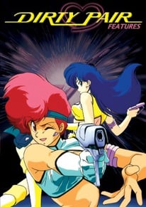Dirty Pair: Features DVD Collection DVD