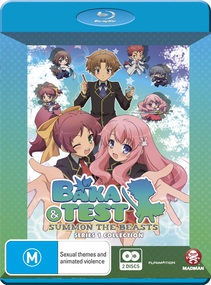 Baka and Test - Series 1 Collection