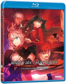 Fate/stay night: Unlimited Blade Works Blu-Ray