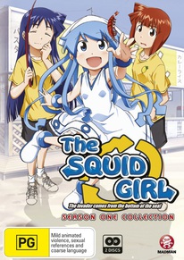 Squid Girl - Season 1 Collection DVD