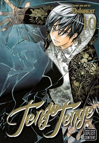 Tenjo Tenge [Full Contact Edition] GN 10