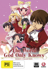 The World God Only Knows - Season 1 Collection