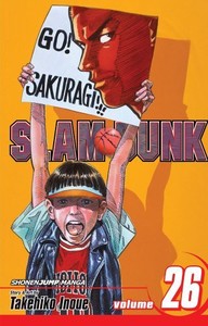 Slam Dunk GN 26