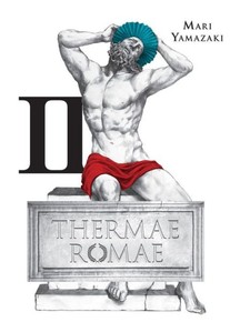 Thermae Romae GN 2