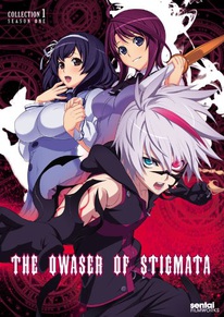 The Qwaser of Stigmata Sub.DVD 1