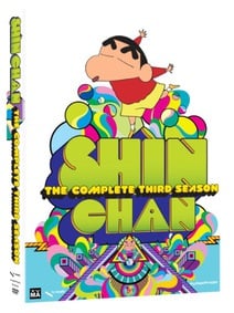 Shin chan Dub.DVD Season 3 Complete