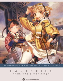 Last Exile: Fam, The Silver Wing BD+DVD