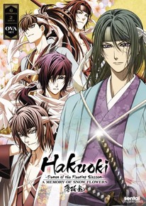 Hakuōki: A Memory of Snow Flowers DVD 1-2