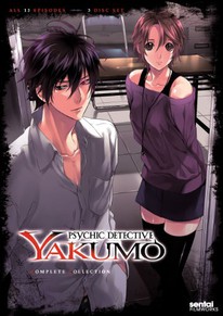 Psychic Detective Yakumo Sub.DVD 1-3