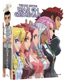 Tenchi Muyo! War on Geminar BD+DVD