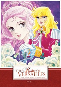 The Rose of Versailles Sub.DVD