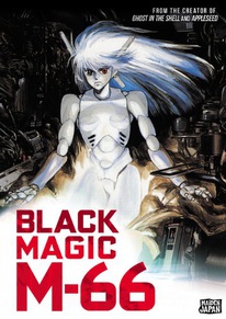 Black Magic M-66 Sub.DVD
