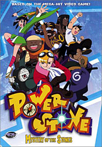 Power Stone DVD 1