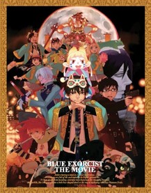Blue Exorcist: The Movie [Limited Edition] Blu-Ray