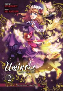Umineko When They Cry Episode 3: Banquet of the Golden Witch Volume 2 GN 6