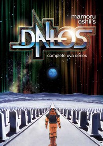 Dallos Sub.DVD