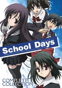 School Days Sub.DVD