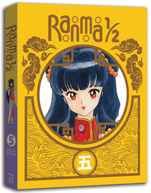 Ranma ½ Blu-Ray Set 5