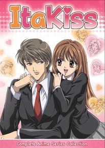 ItaKiss: Complete Anime Series Collection Sub.DVD
