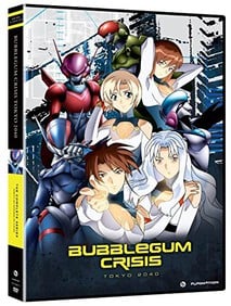 Bubblegum Crisis: Tokyo 2040 DVD