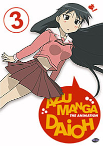 Azumanga Daioh DVD 3