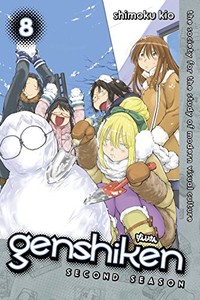 Genshiken: Second Season GN 8