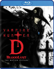 Vampire Hunter D: Bloodlust Dub.Blu-Ray