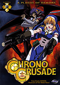 Chrono Crusade DVD 1