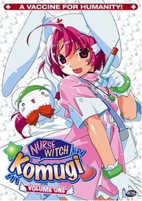 Nurse Witch Komugi DVD 1