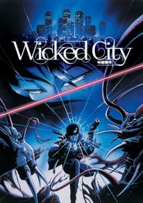 Wicked City DVD
