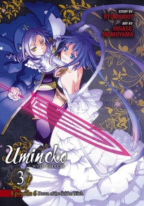 Umineko When They Cry Episode 6: Dawn of the Golden Witch Volume 3 GN 15