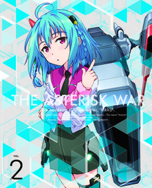 Asterisk War: The Academy City on the Water [Limited Edition] Blu-Ray 2