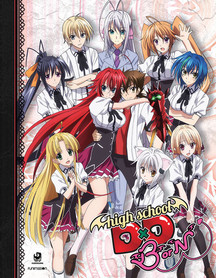 High School DxD BorN BD+DVD